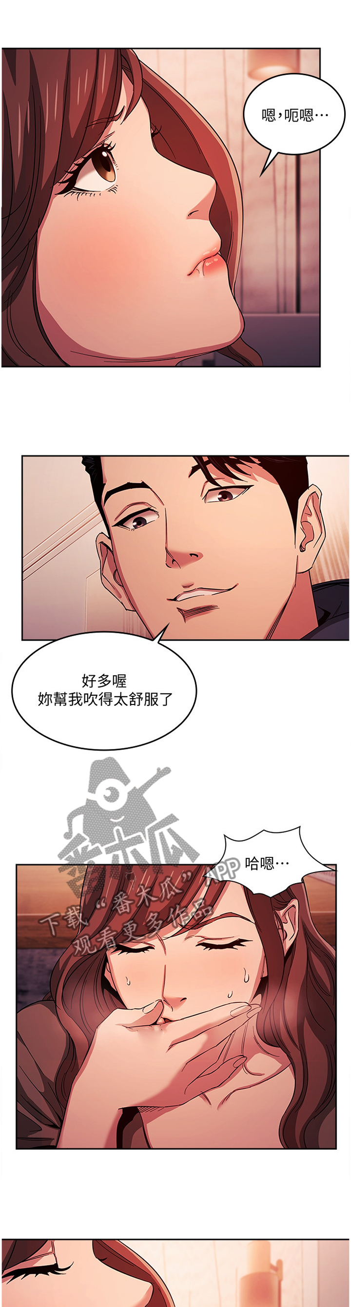 第31章：保密0