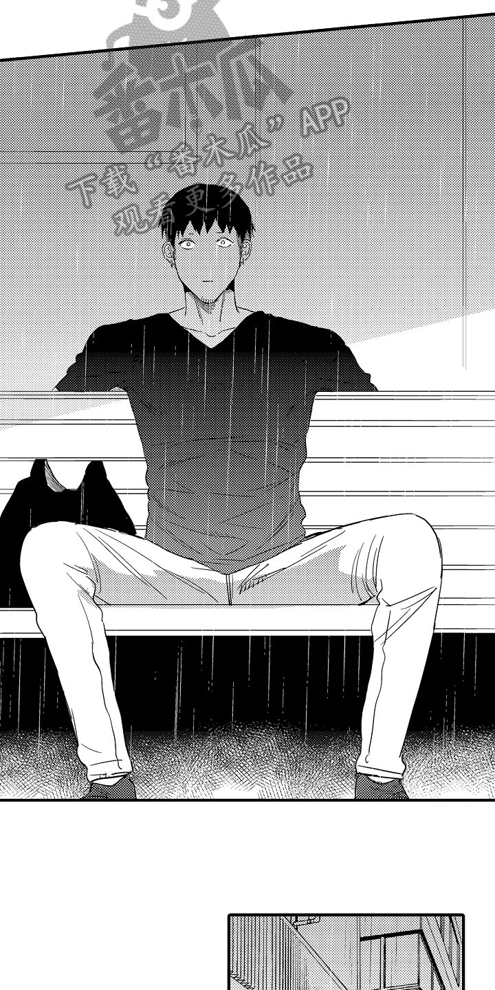 第24章：有话要说3