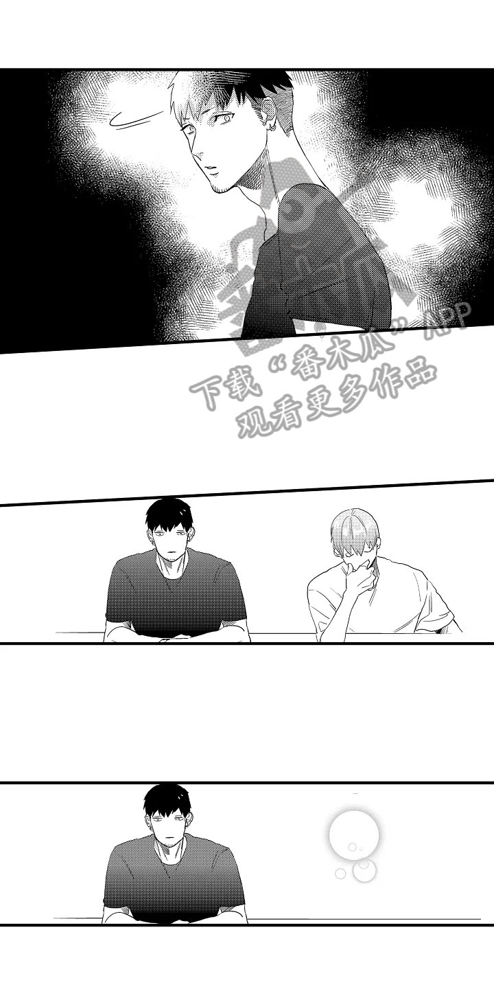 第24章：有话要说0