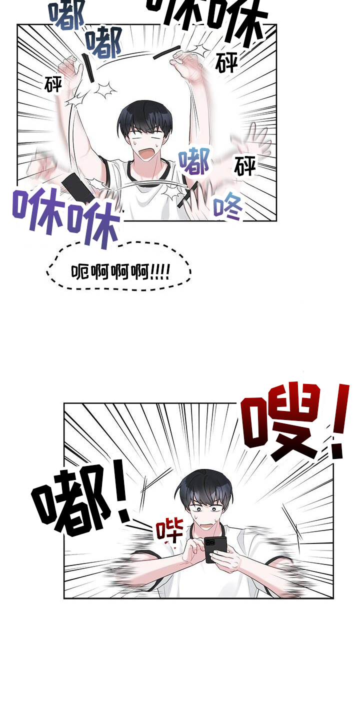 第21章：电话0