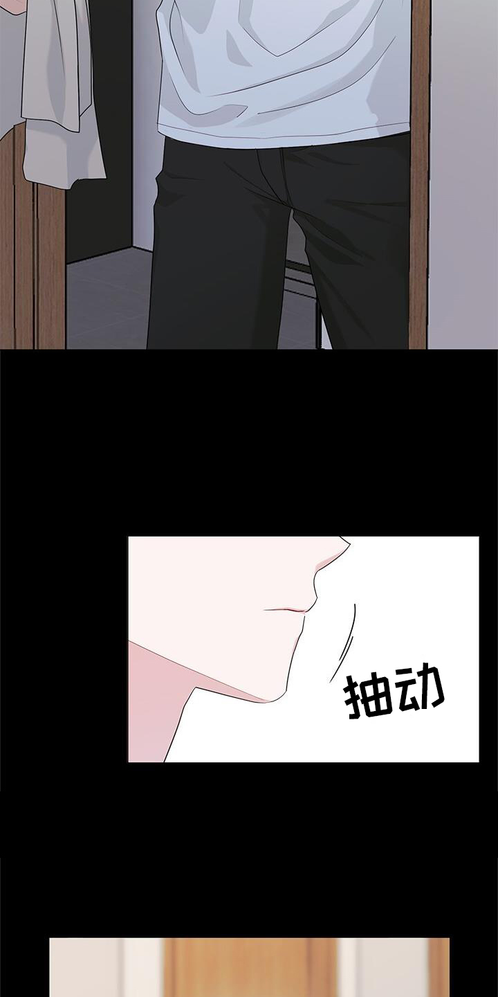 第23章：笑2