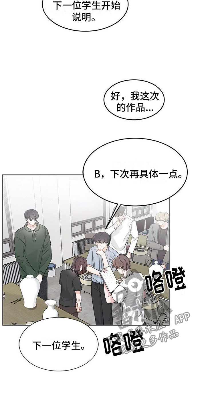 第15章：失联1