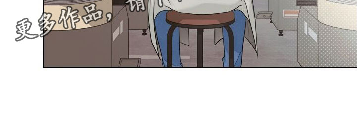 第11章：无法专心3