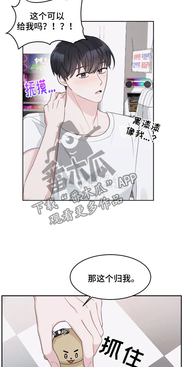 第10章：快跑2