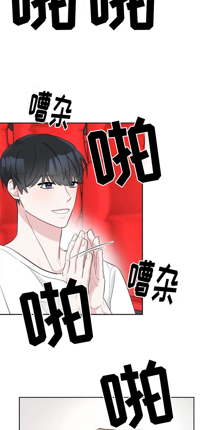 第6章： 不是现在0
