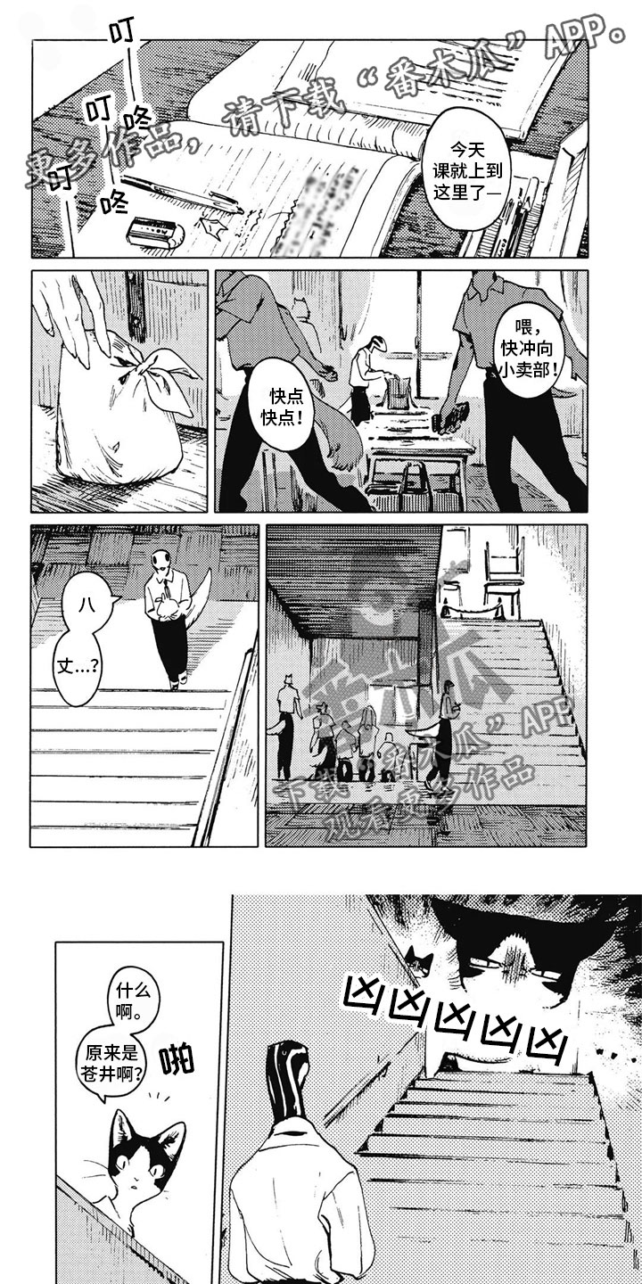 第10章：不讨厌0