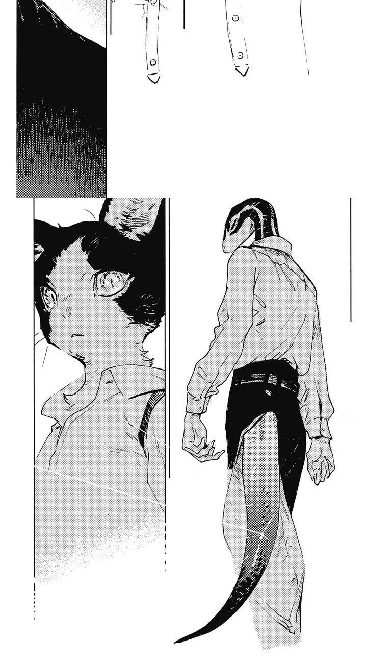 第2章：他的尾巴4