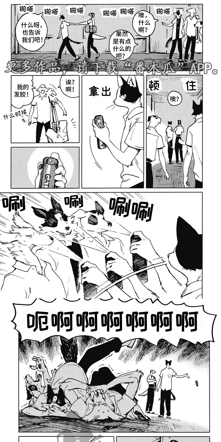 第15章：多待一会0