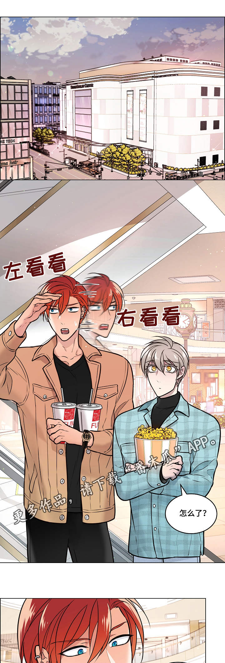 第21章：电影0