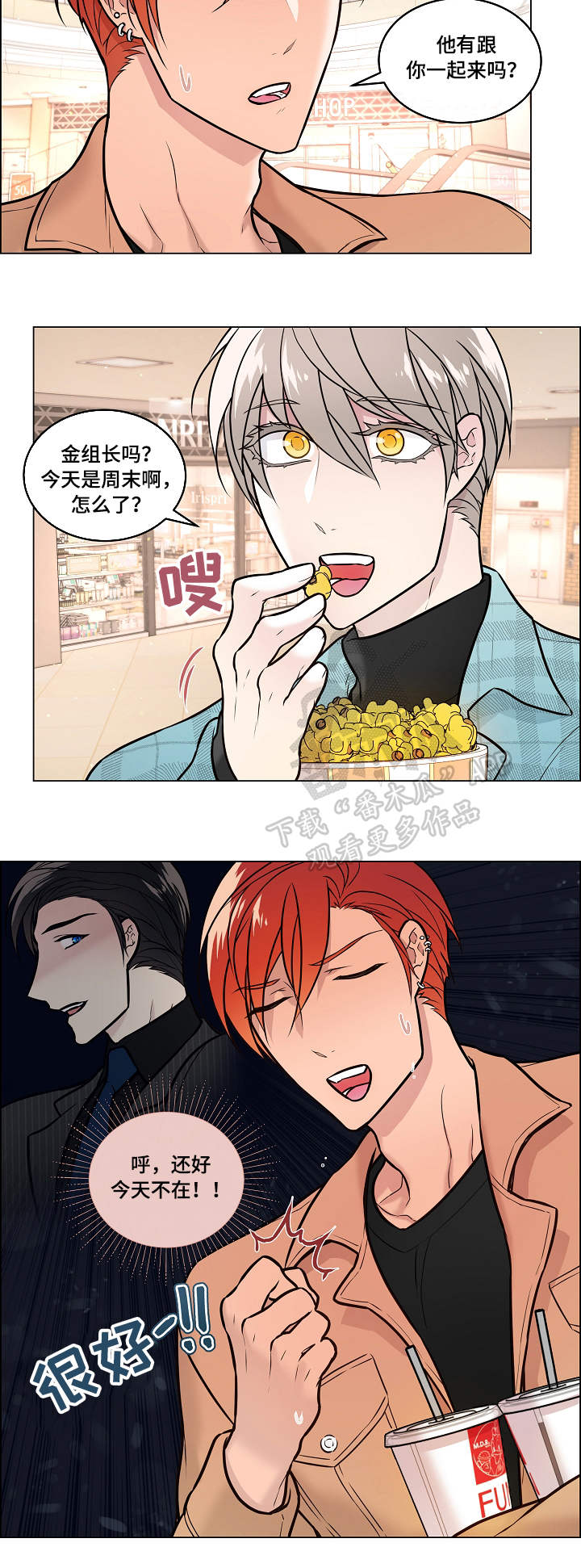 第21章：电影1