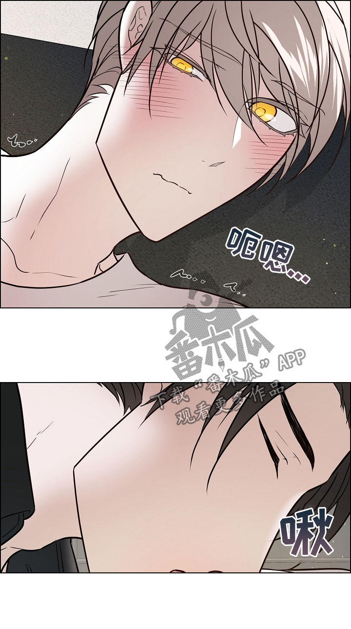 第50章：我不太会2