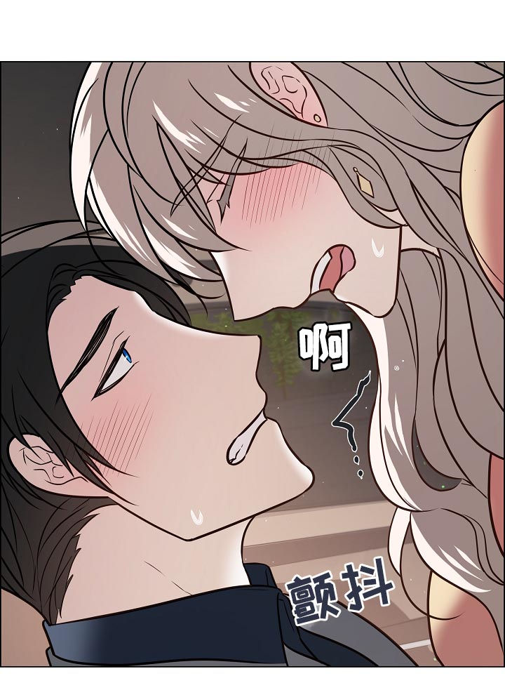 第84章：外面有人4