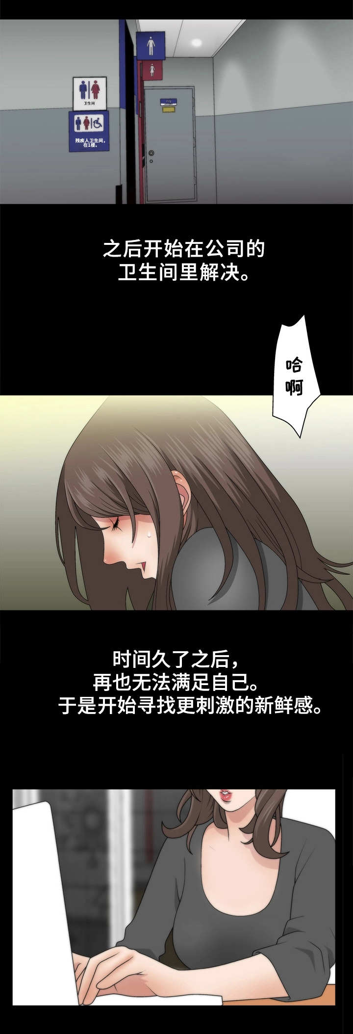 第2章：聊天室1