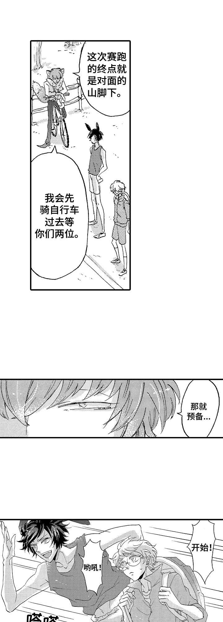 第17章：回报0