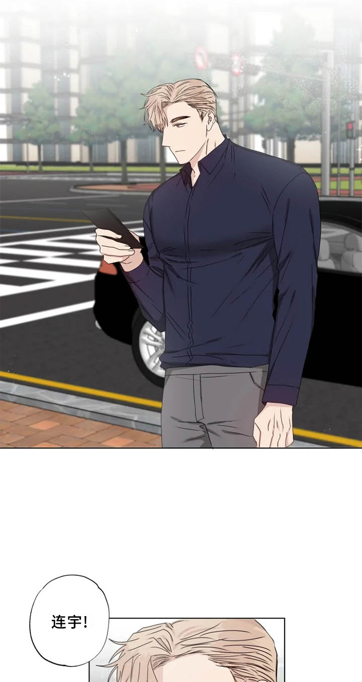 第34章：意料之外4