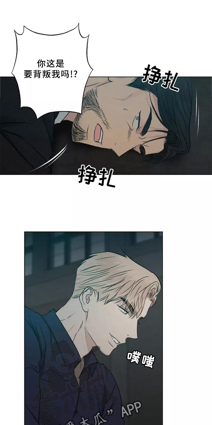 第46章：老熟人0