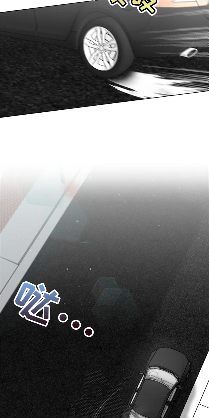 第23章：并不想让你回去3