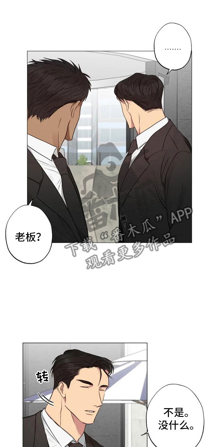 第9章：对话中断0