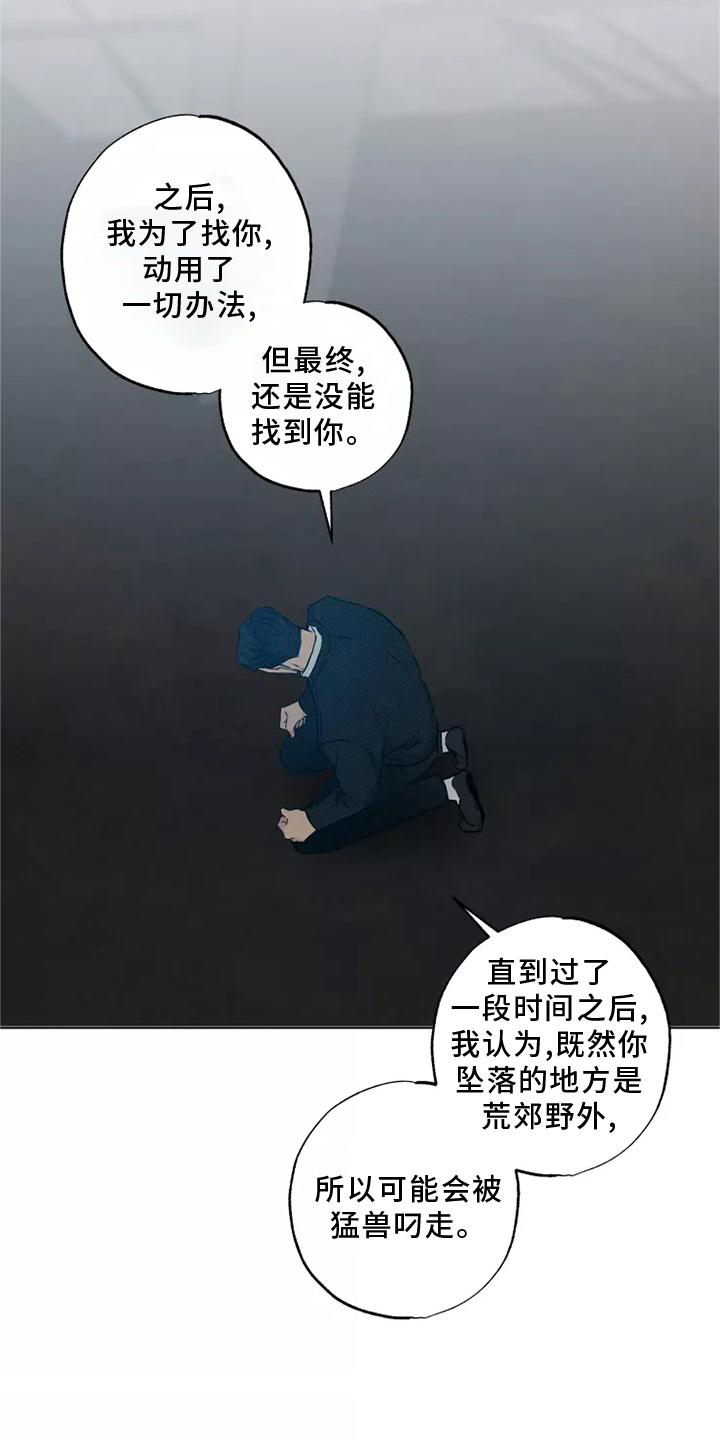 第47章：选择1