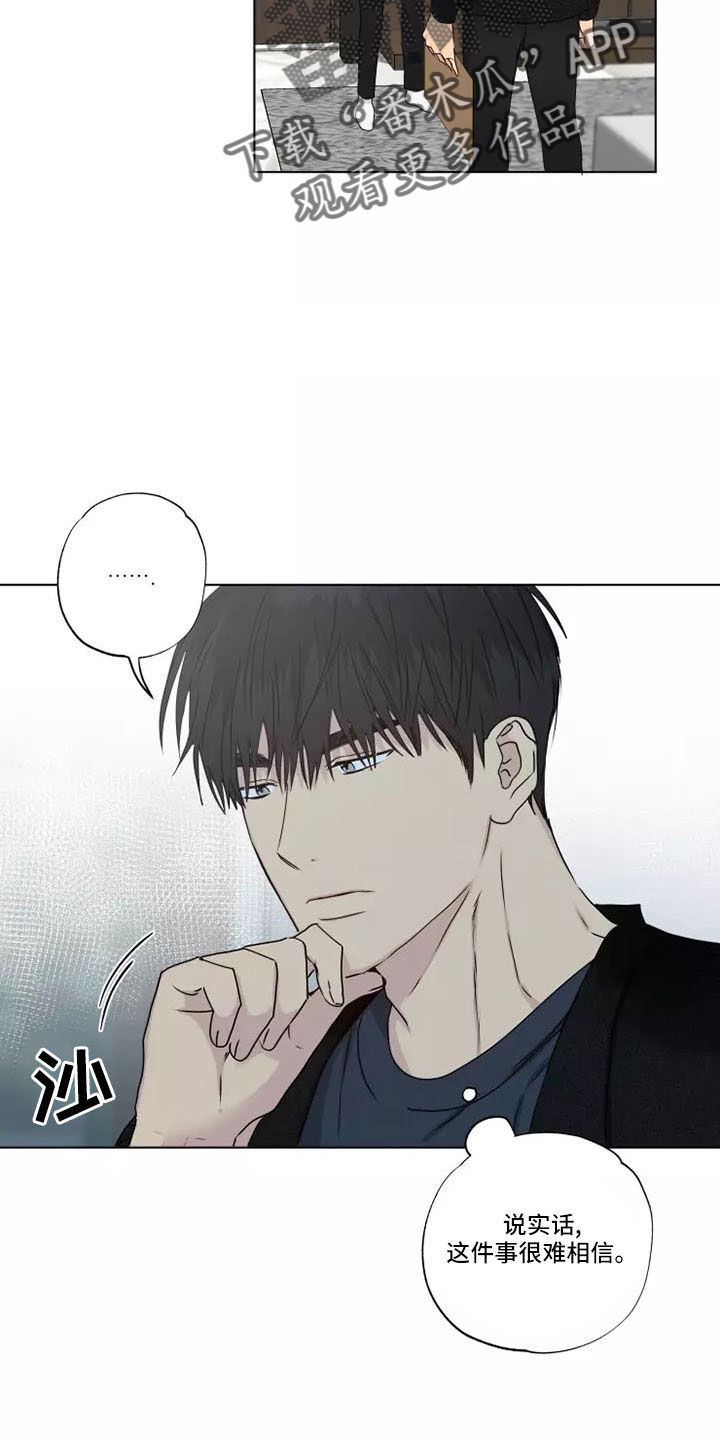 第42章：很好笑1