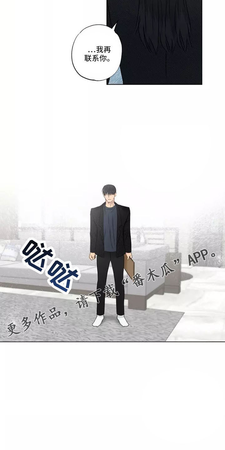 第42章：很好笑0