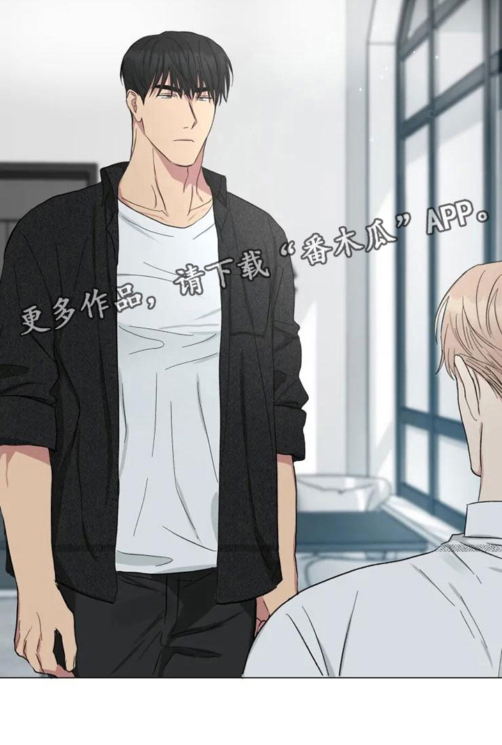 第14章：听我的话2