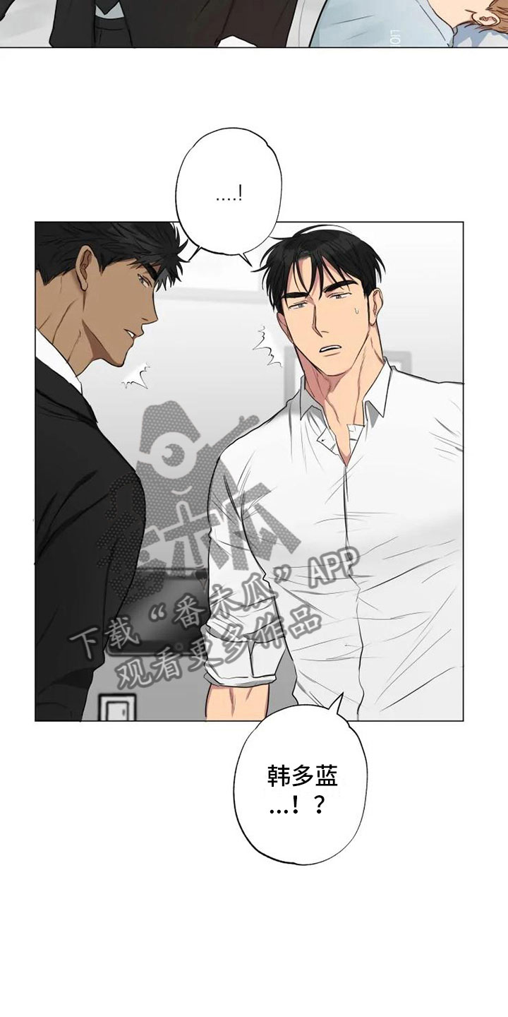 第11章：带回家了4