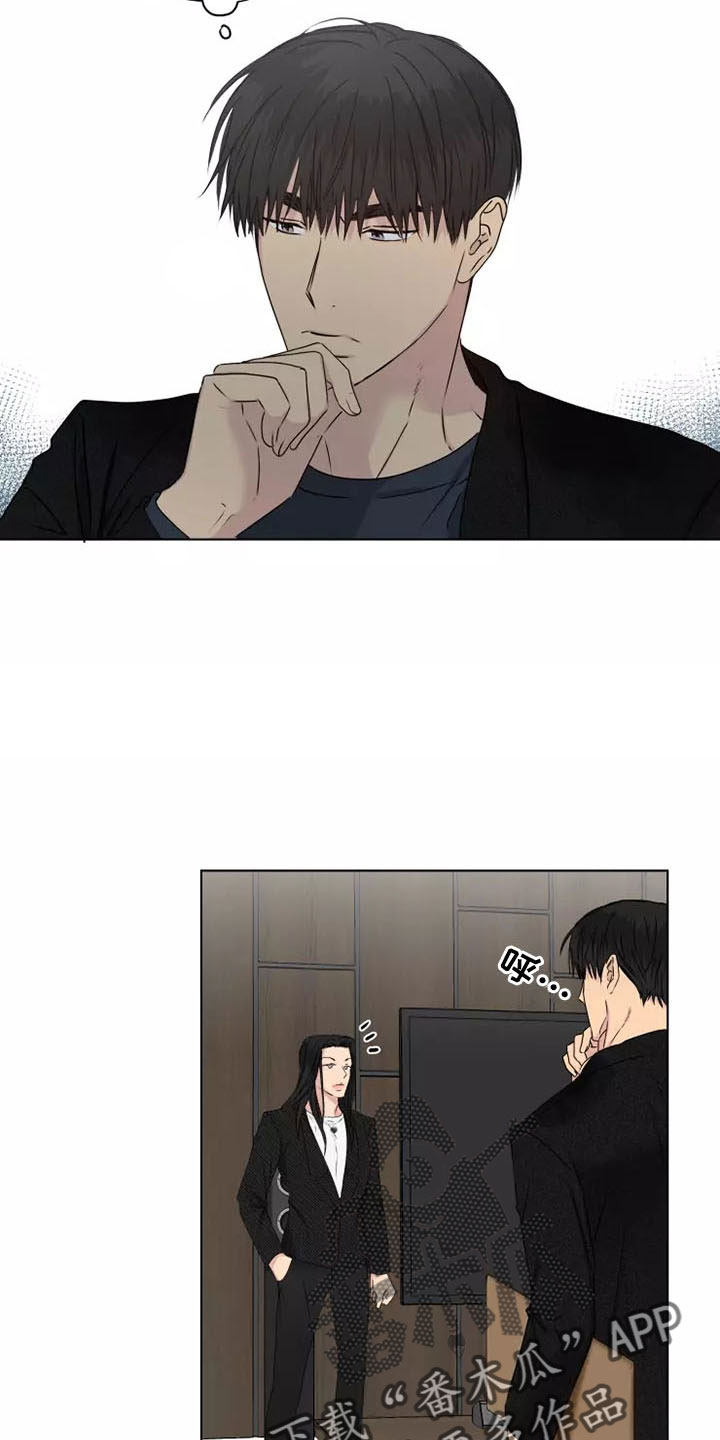 第42章：很好笑3