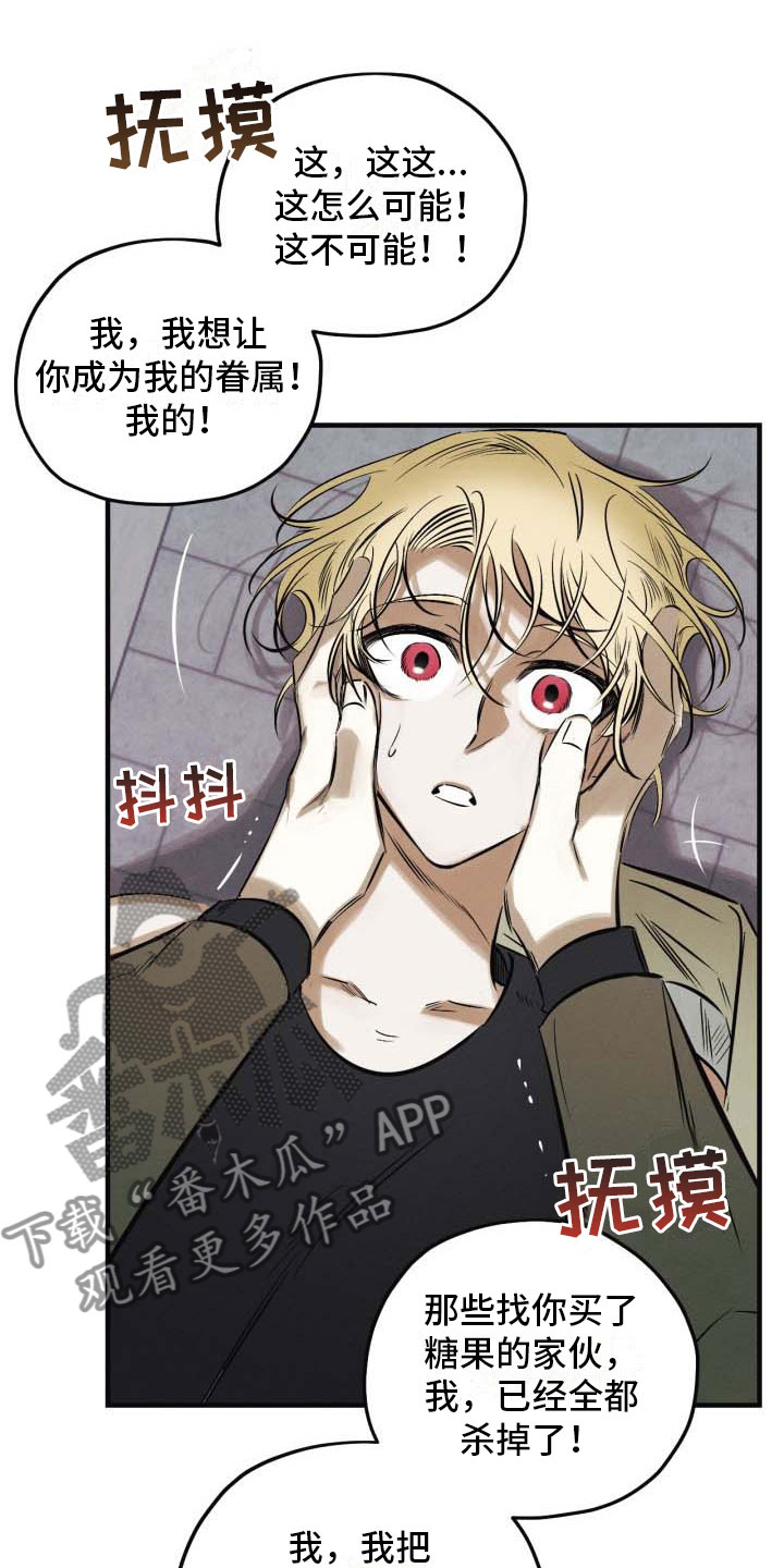 第10章：不会放开0