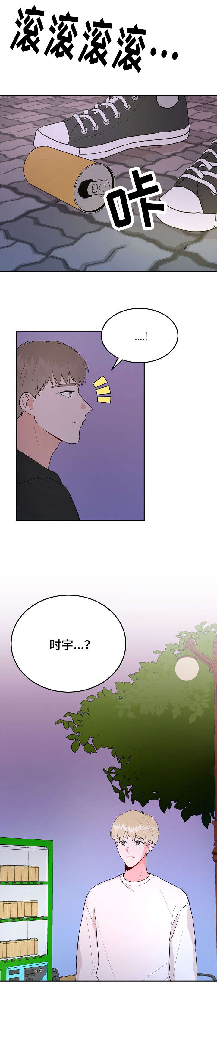 第34章：放手0