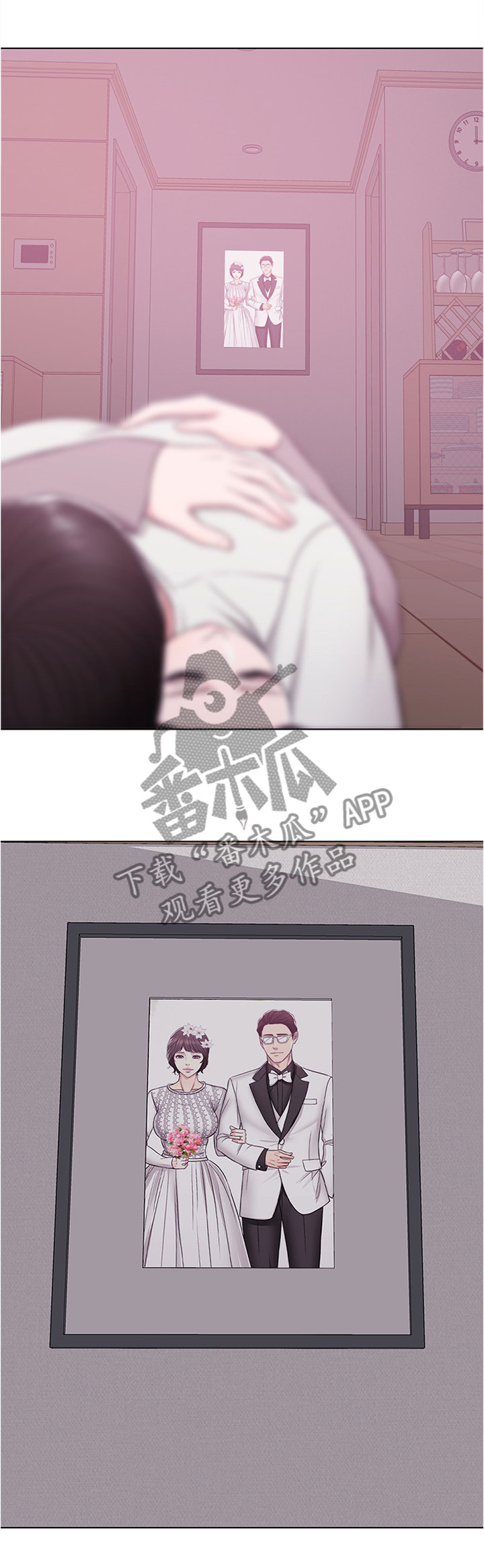 第16章：小屁孩4