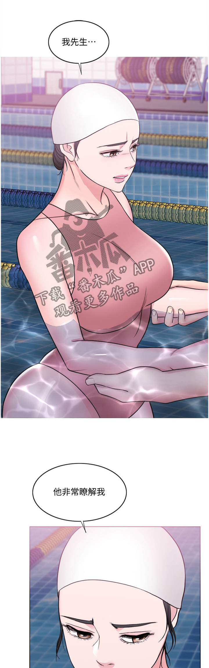 第80章：打破幻想0