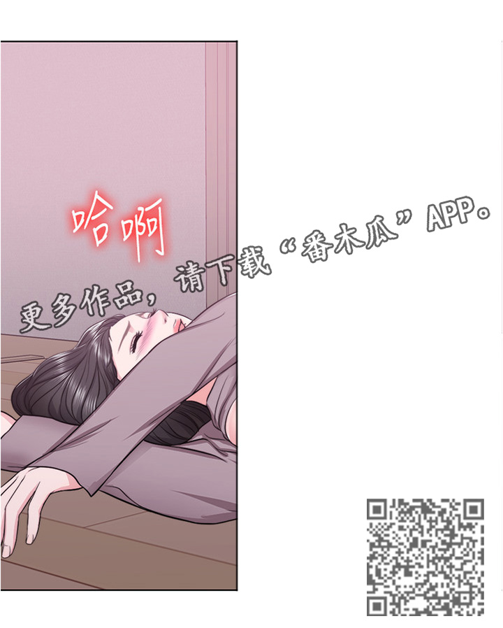 第16章：小屁孩2