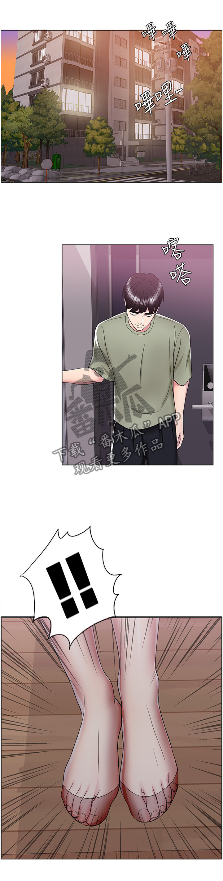 第28章：我愿意配合你0