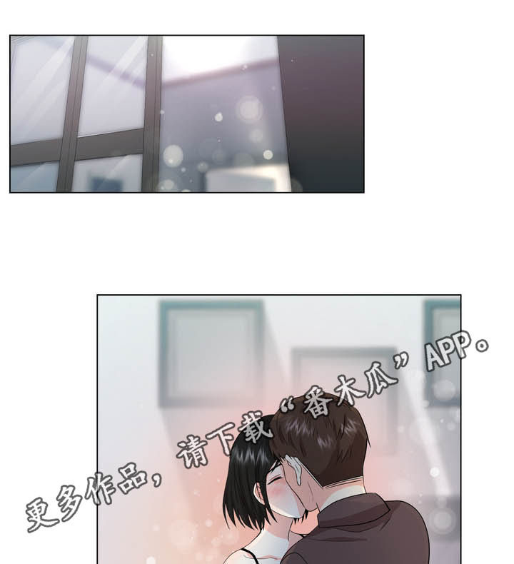 第28章：夹在中间0