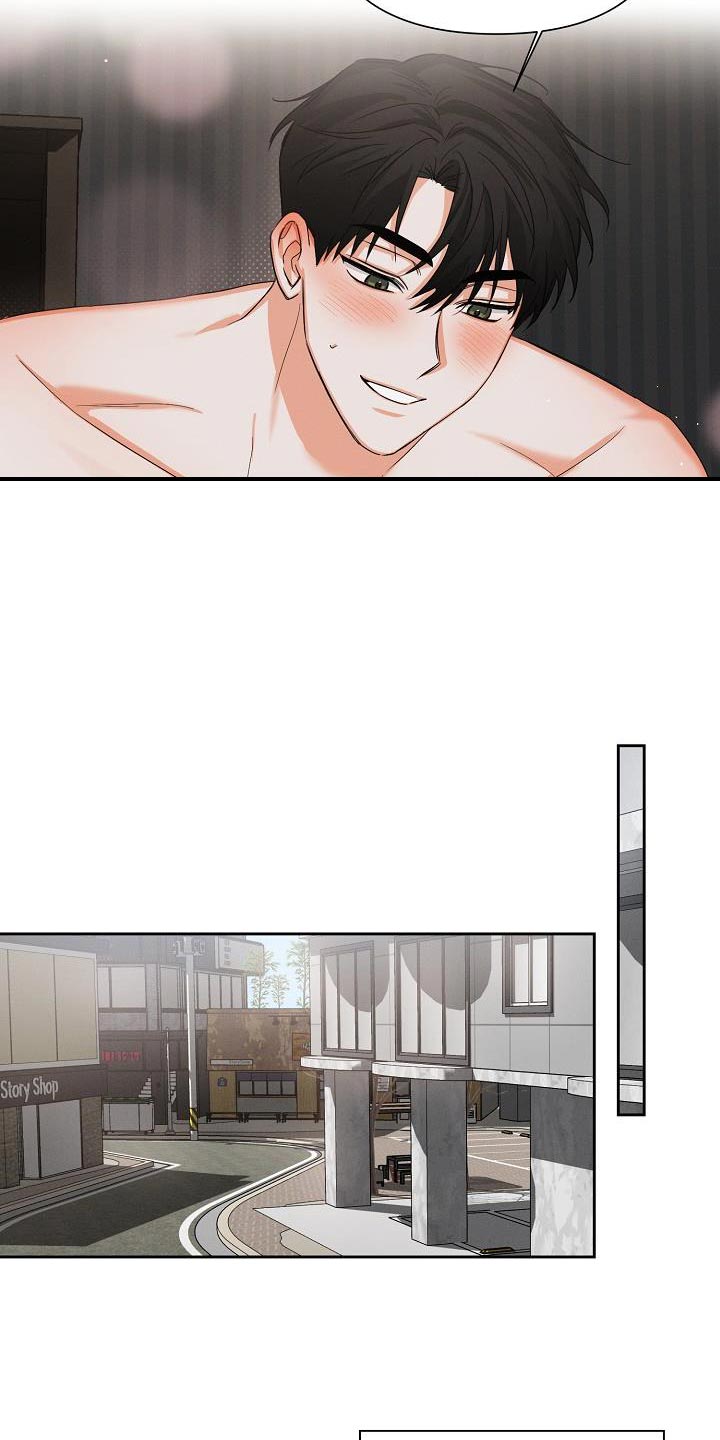 第50章：【第二季】苦恼4