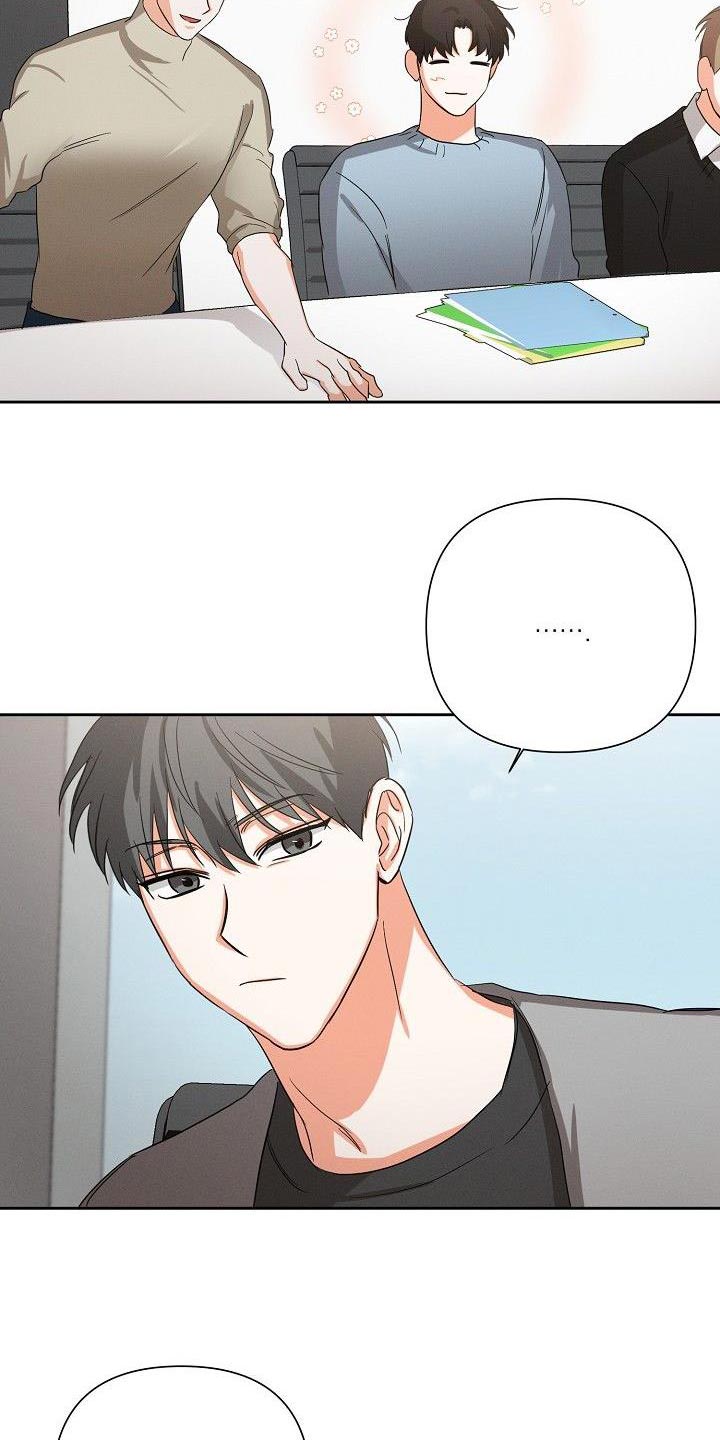 第45章：朋友关系（第一季完结）4