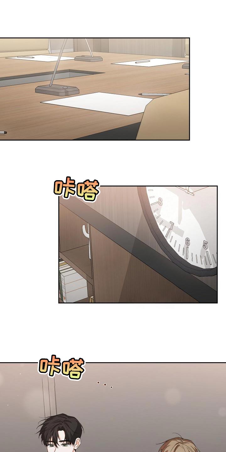 第24章：让人寒心的家伙0