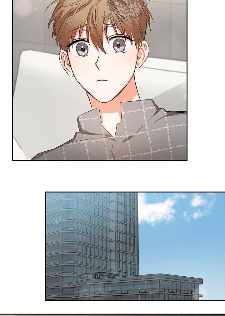 第31章：你回来啦3