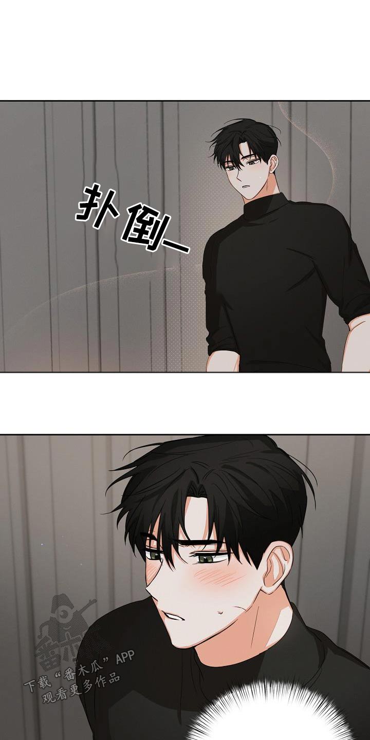 第35章：差不多4