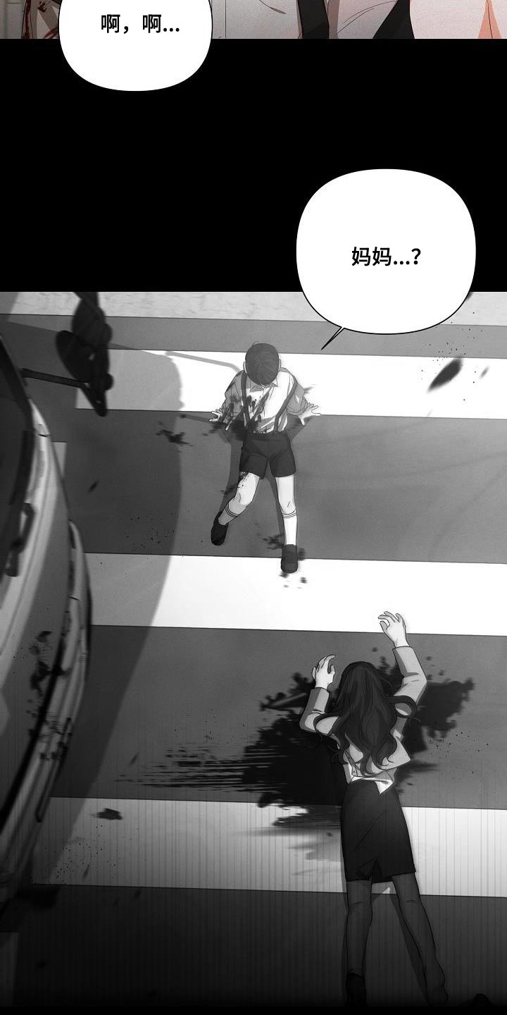 第28章：重新开始3