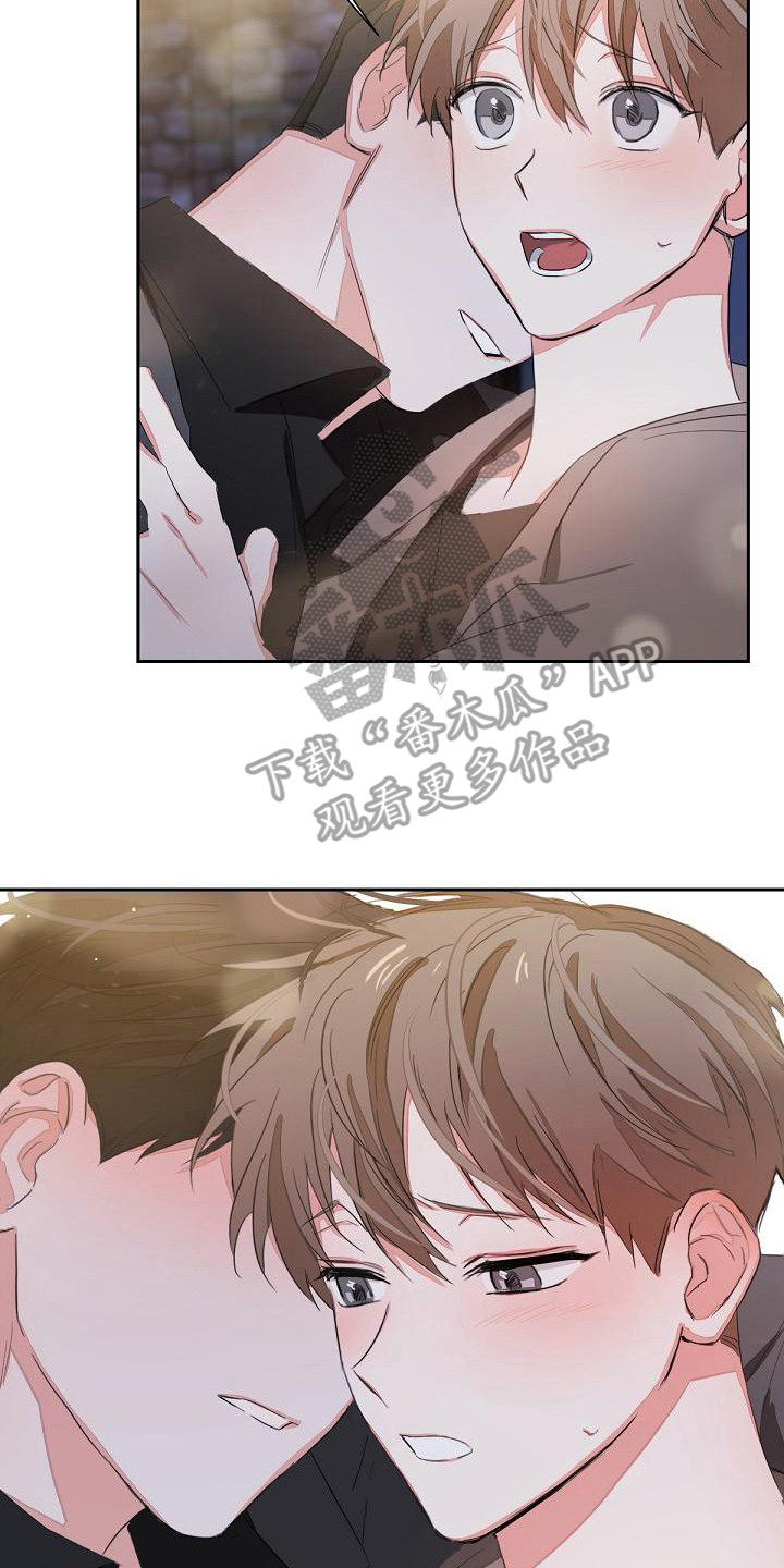 第10章：不是错觉1