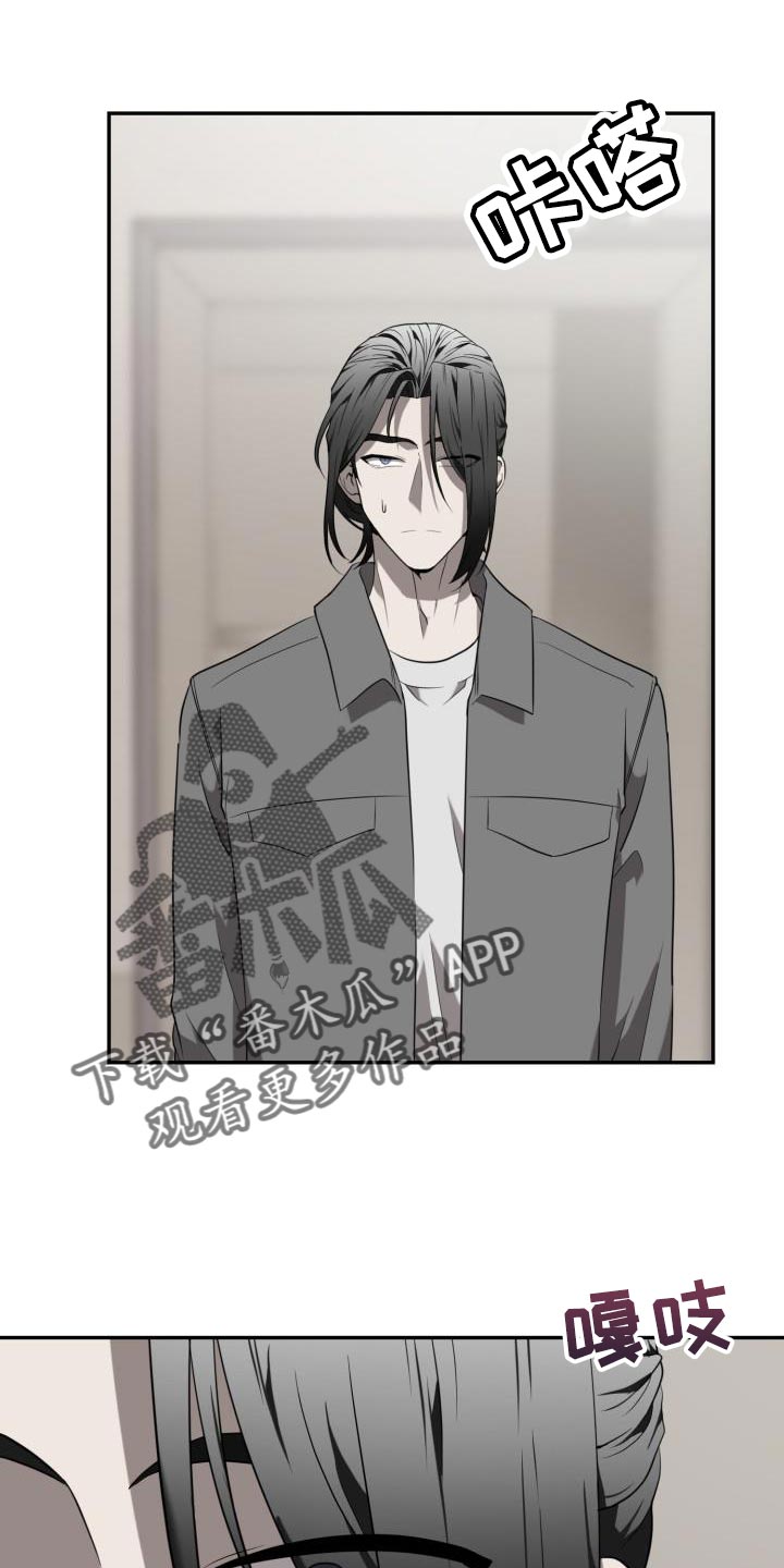 第90章：【第二季】你负责0