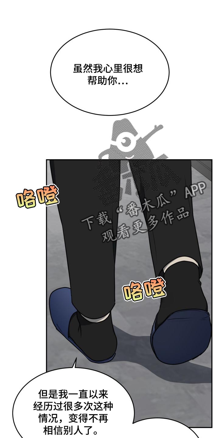 第20章：花柳钱0