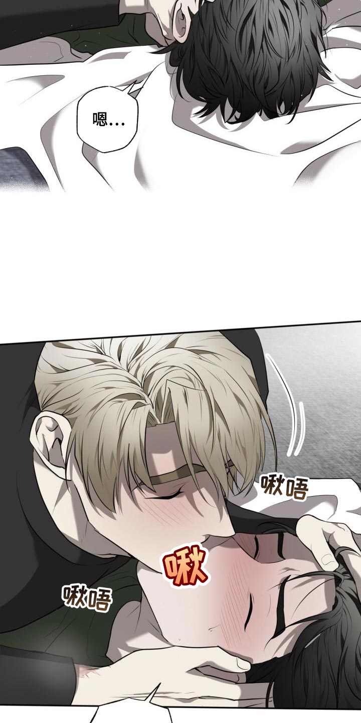 第66章：【第二季】努力不让你讨厌我2