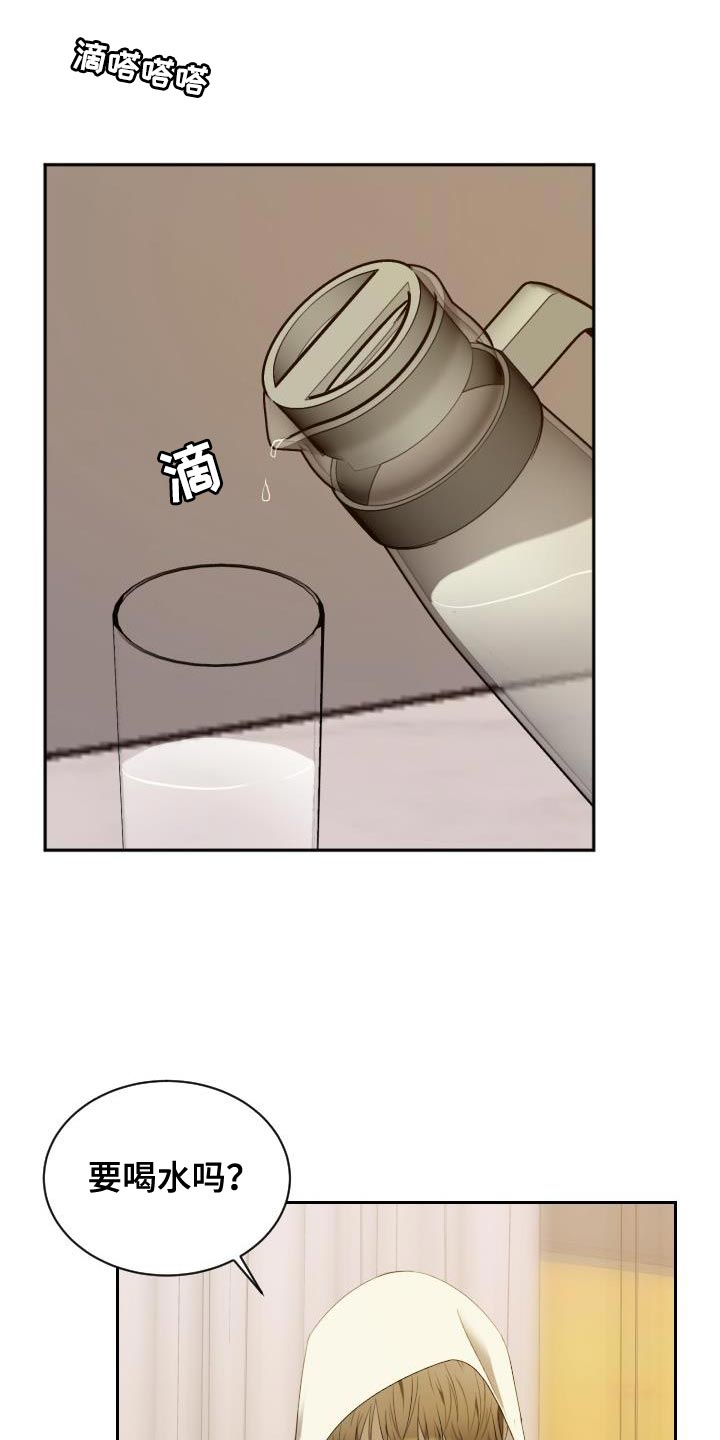 第70章：【第二季】一定能满足你的想法0