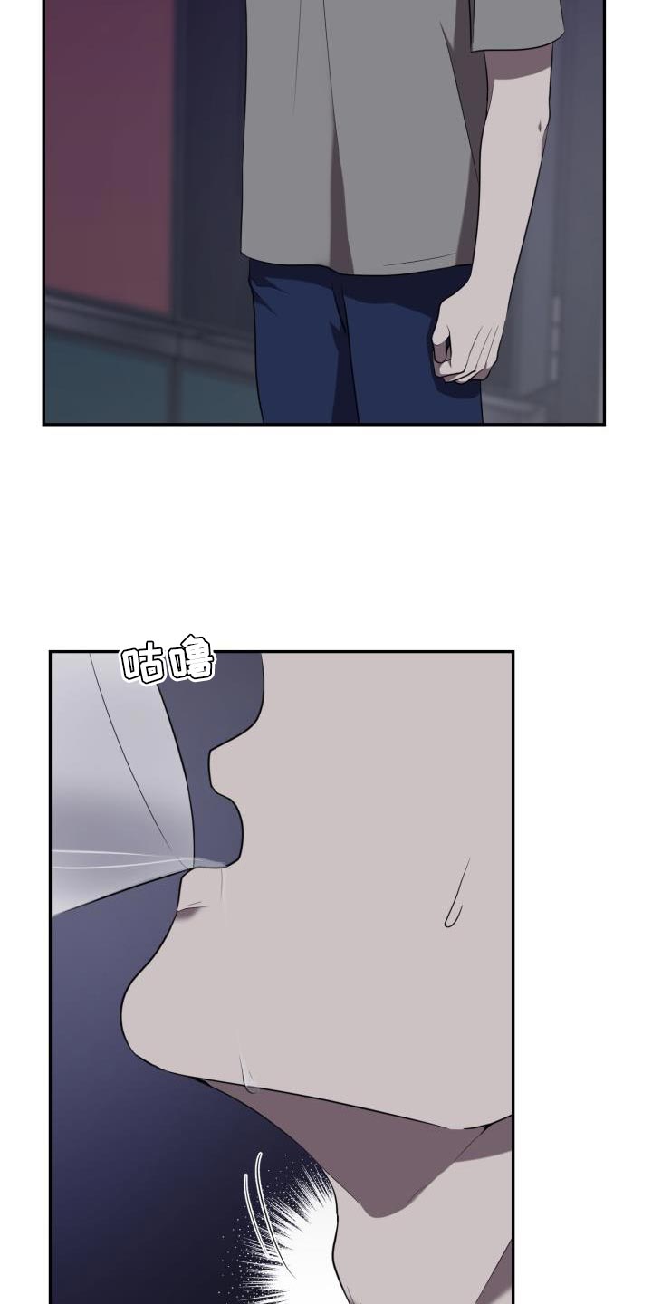 第84章：【第二季】我好想你2