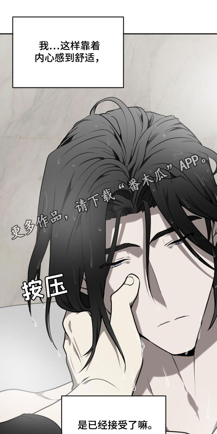 第22章：强硬的方式0