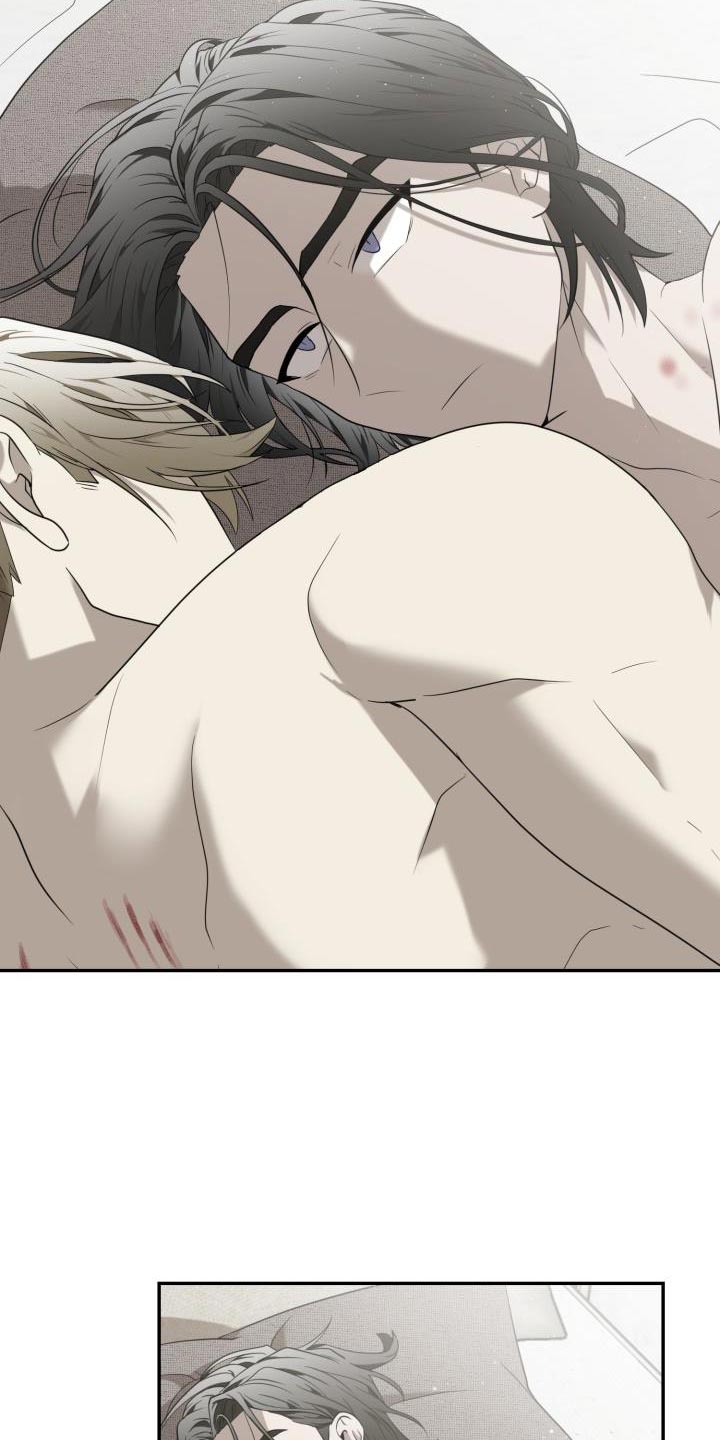 第95章：【第二季】自我意识过剩2