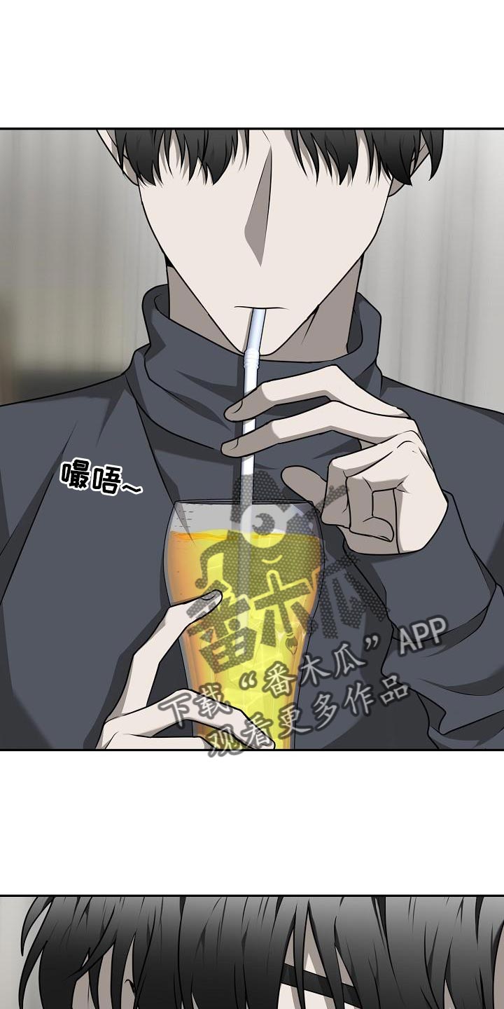 第49章：【第二季】我不需要担心0